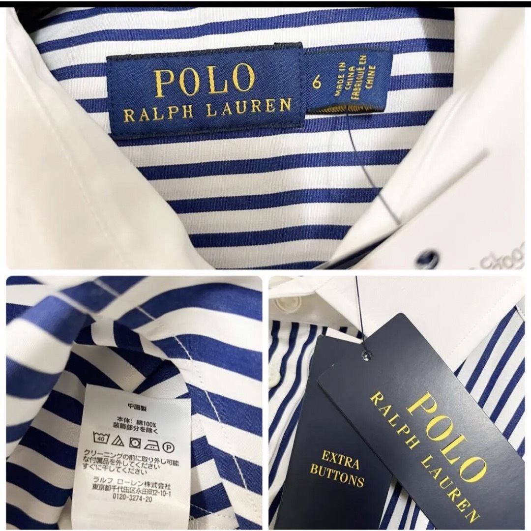 ラルフローレン ワンピース 完売 中村アン-