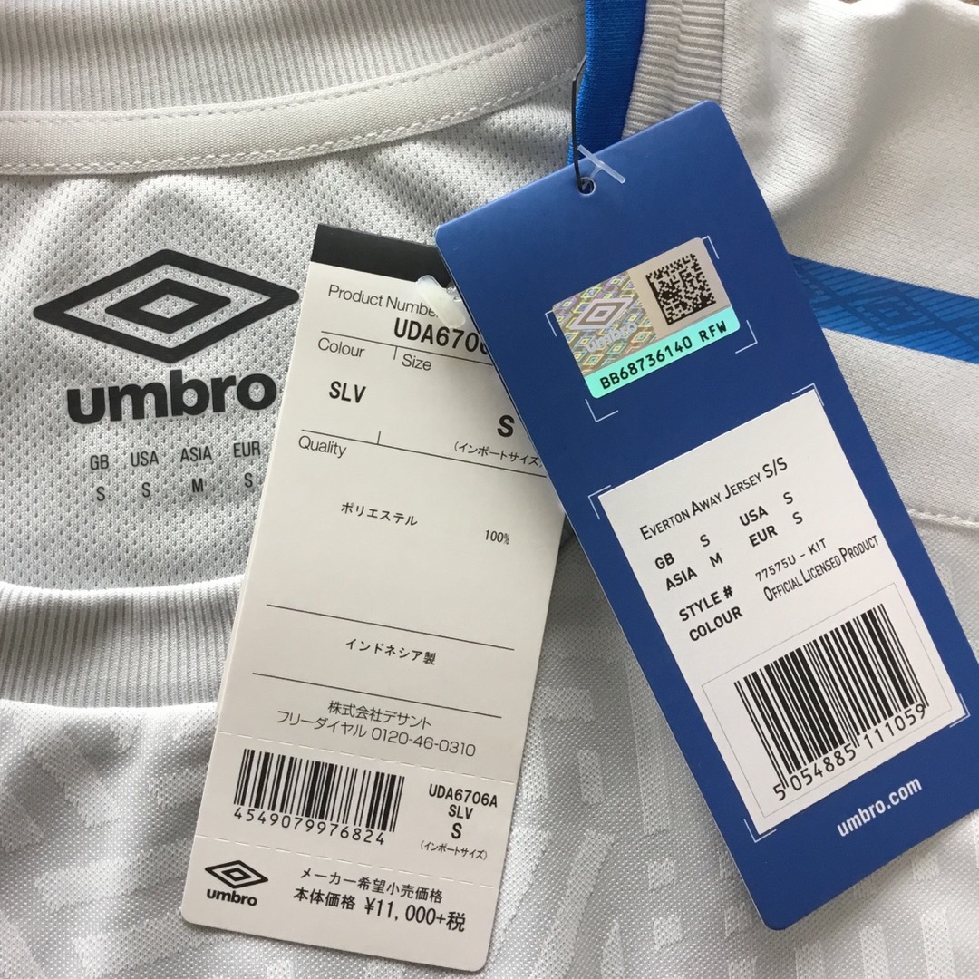 UMBRO(アンブロ)のサッカー ユニフォーム エヴァートン 2017/18 アウェイ スポーツ/アウトドアのサッカー/フットサル(ウェア)の商品写真