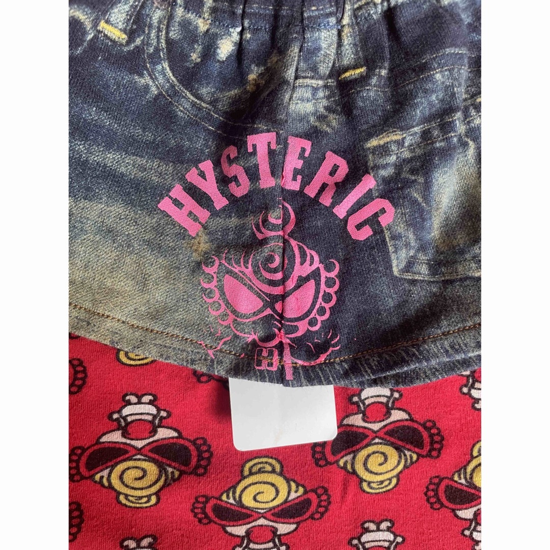 HYSTERIC MINI - ヒスミニ♡だまし絵スカートの通販 by ヒスっち HYSTERIC MINI - ヒスミニ♡だまし絵スカートの通販 by ヒスっち