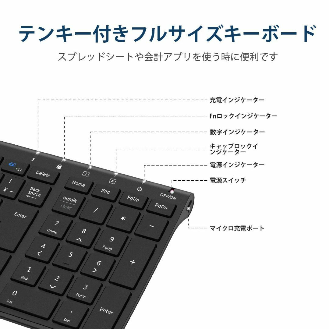 PC周辺機器【色: ローズピンク】iClever キーボードワイヤレスキーボード JIS基準