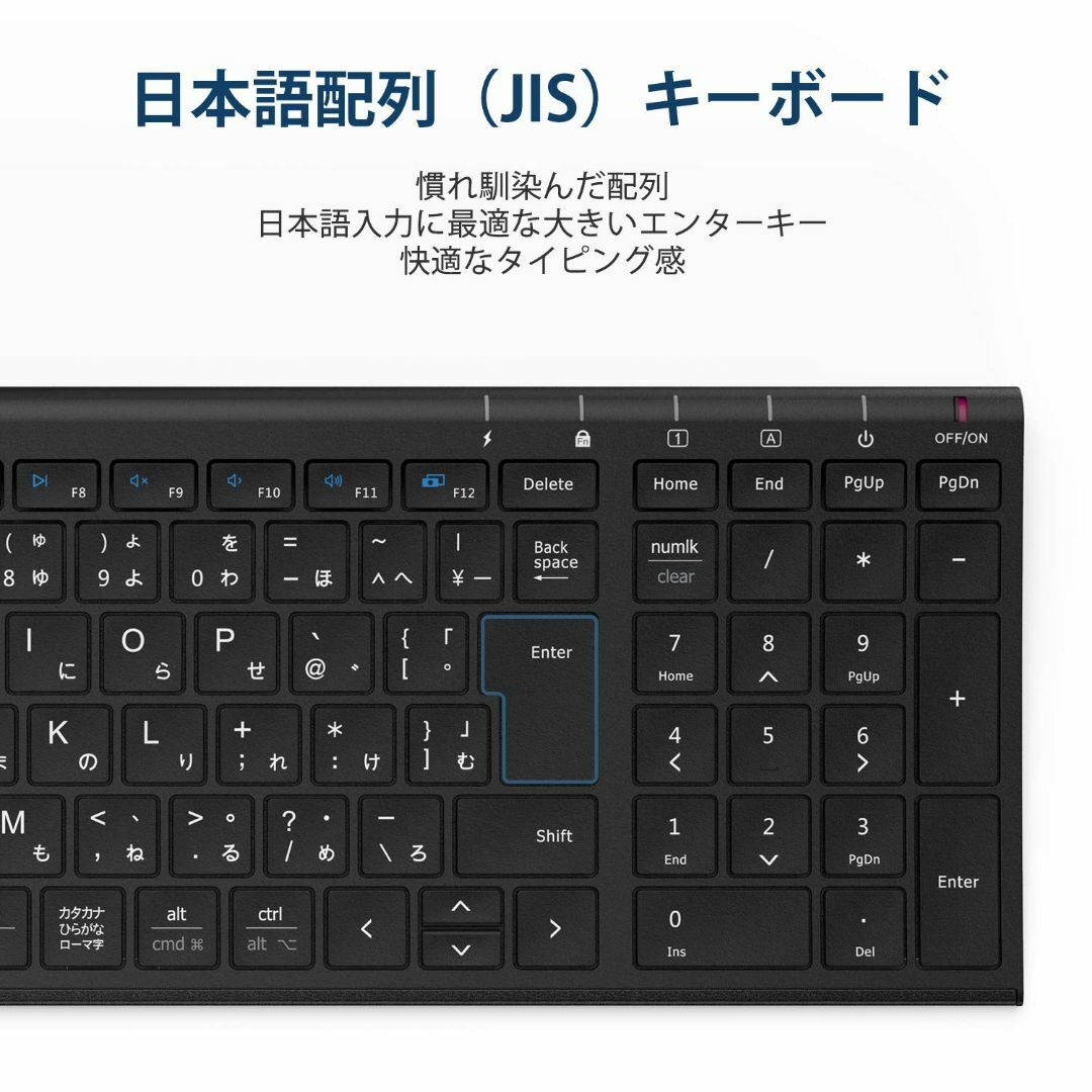 PC周辺機器【色: ローズピンク】iClever キーボードワイヤレスキーボード JIS基準