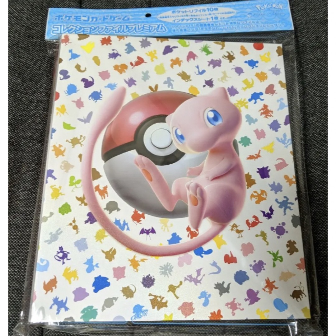 ポケモンカードゲーム コレクションファイルプレミアム 151  新品③