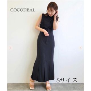 ココディール(COCO DEAL)のcocodeal ハイウエストマーメイドスカート(ロングスカート)