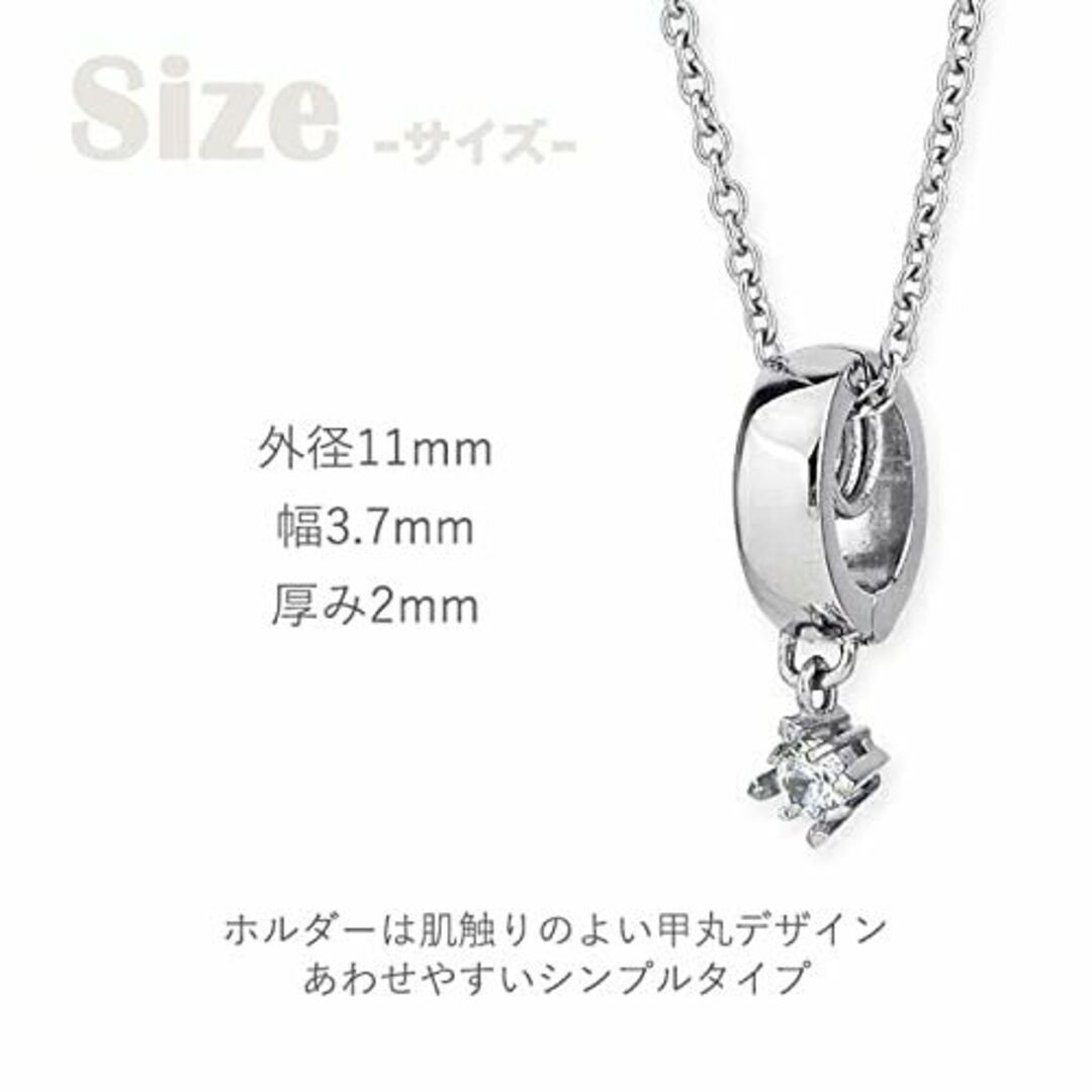 [L'AmoreEterno] ネックレス ステンレス シンプル リングホルダー