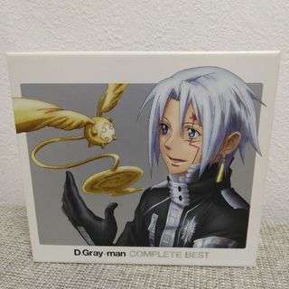 シュウエイシャ(集英社)のD.Gray-man アニメ主題歌アルバム(アニメ)