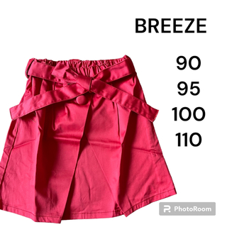 ブリーズ(BREEZE)の新品タグ付 ブリーズ ウエストリボン付ラップスカート赤90.95.100(スカート)