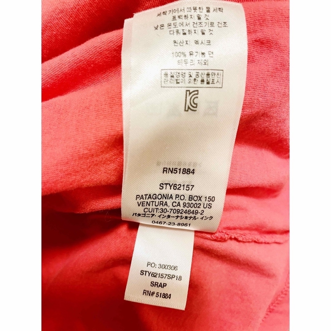 patagonia(パタゴニア)のTシャツ　キッズ　半袖　パタゴニア　正規品　本物 キッズ/ベビー/マタニティのキッズ服女の子用(90cm~)(Tシャツ/カットソー)の商品写真