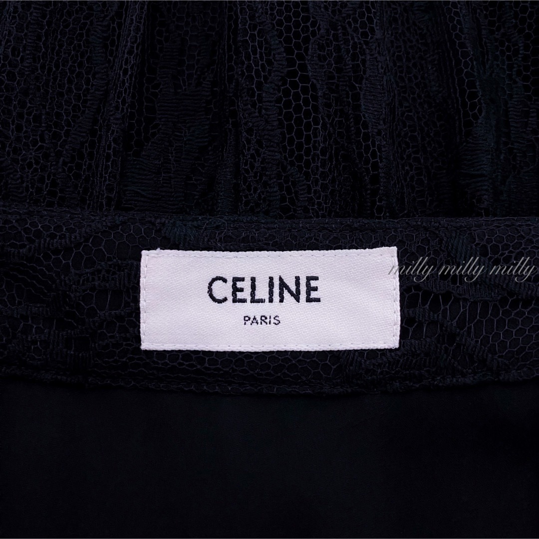 celine(セリーヌ)のご成約済みです【CELINE】総レースロングスカート レディースのスカート(ロングスカート)の商品写真