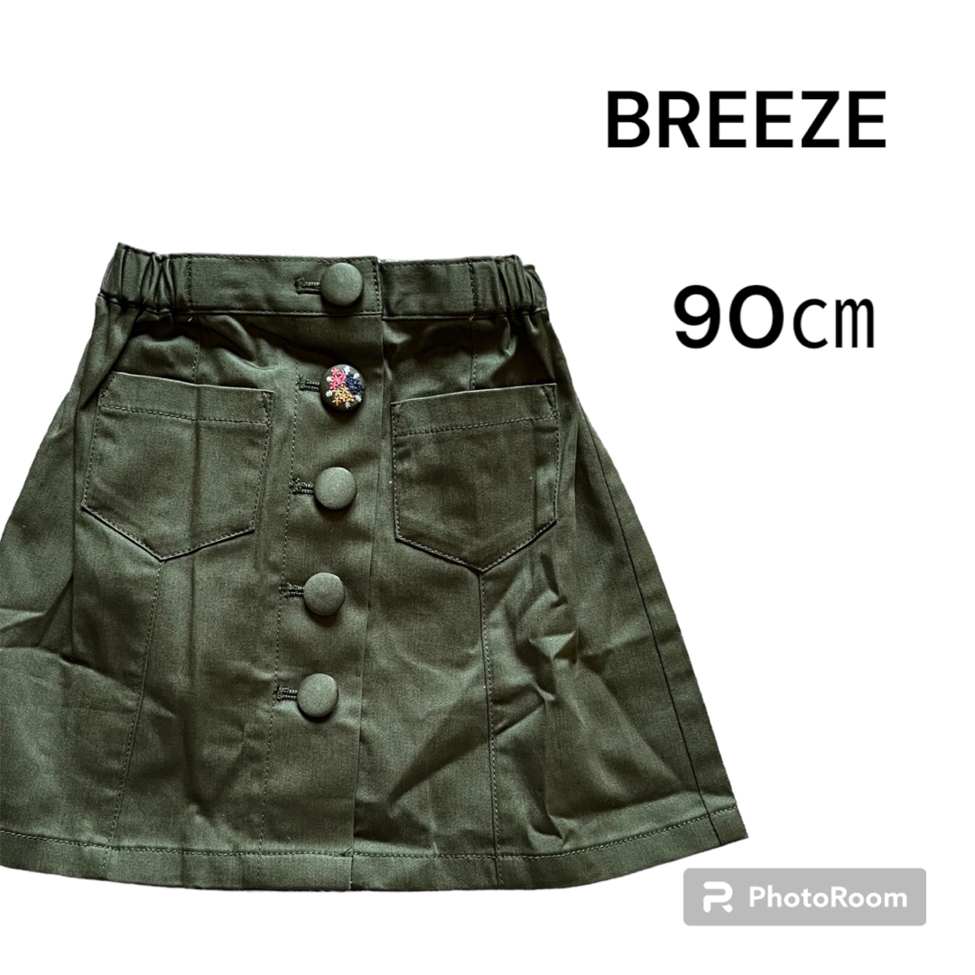 BREEZE(ブリーズ)の新品タグ付 ブリーズ ボタンスカート カーキ90 キッズ/ベビー/マタニティのキッズ服女の子用(90cm~)(スカート)の商品写真