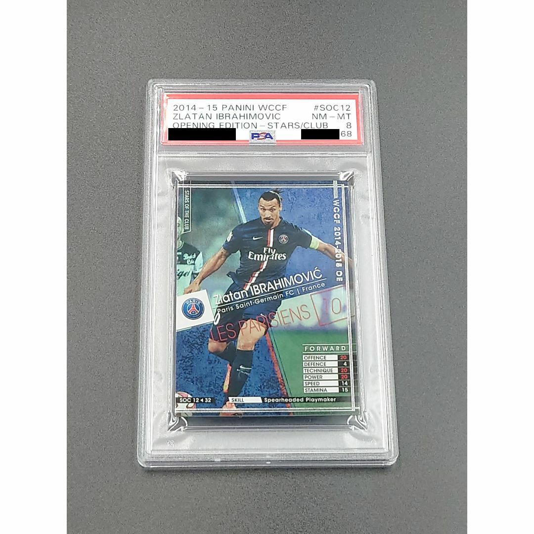 WCCF ズラタン・イブラヒモビッ 14-15OE PSG PSA8