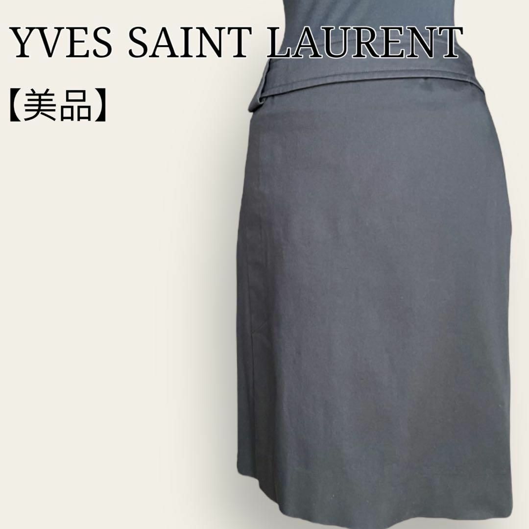 Yves Saint Laurent - 【美品】大人気❣️イヴサンローラン ベルト