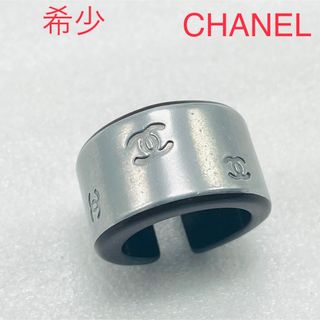 シャネル ココマーク パール クリアリング 15号 指輪 レディース レジン フェイク 幅広 プラスチック CHANEL USED【ブリルトワーゼ】【丸正質舗】【質屋】（M210737)なし素材