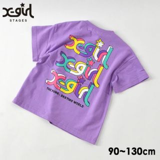 エックスガール(X-girl)のエックスガールズ　今季新作　バックカラフルロゴTシャツ(Tシャツ/カットソー)