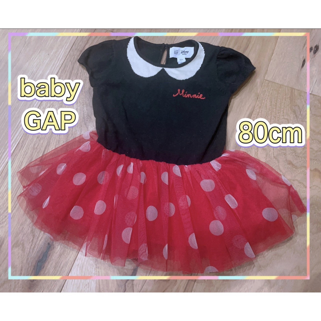 babyGAP ミニーちゃん チュールドレス ディズニーbaby 80cm - 通販