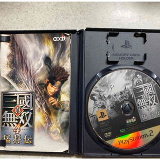 プレイステーション2(PlayStation2)のPSP2  真三国無双　4    猛将伝(家庭用ゲームソフト)