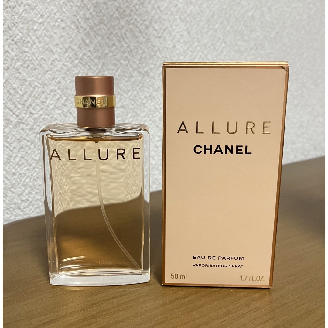 CHANEL ALLURE 50ml オードゥパルファム