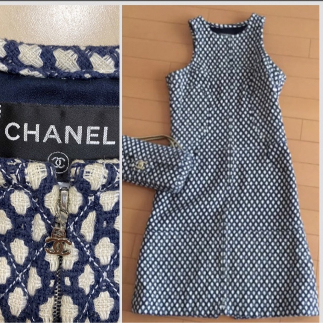 レディース【ご予約品】CHANEL ツイード ワンピース ココチャーム付 シャネル