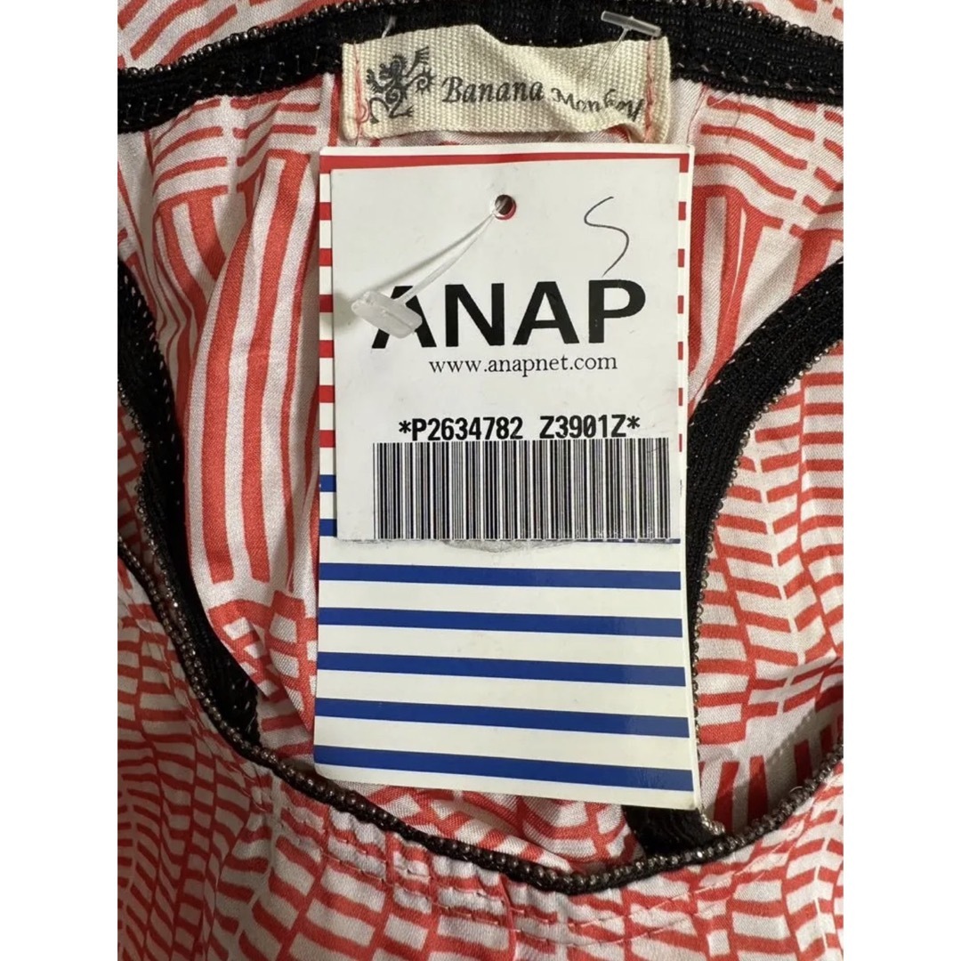 ANAP(アナップ)のANAP アナップ　ブラウス　S 新品 レディースのトップス(シャツ/ブラウス(半袖/袖なし))の商品写真