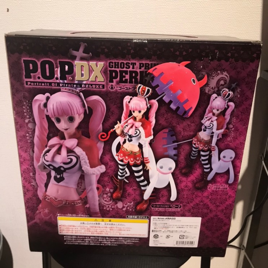 ワンピース フィギュア メガハウス POP DX ゴーストプリンセス ペローナ
