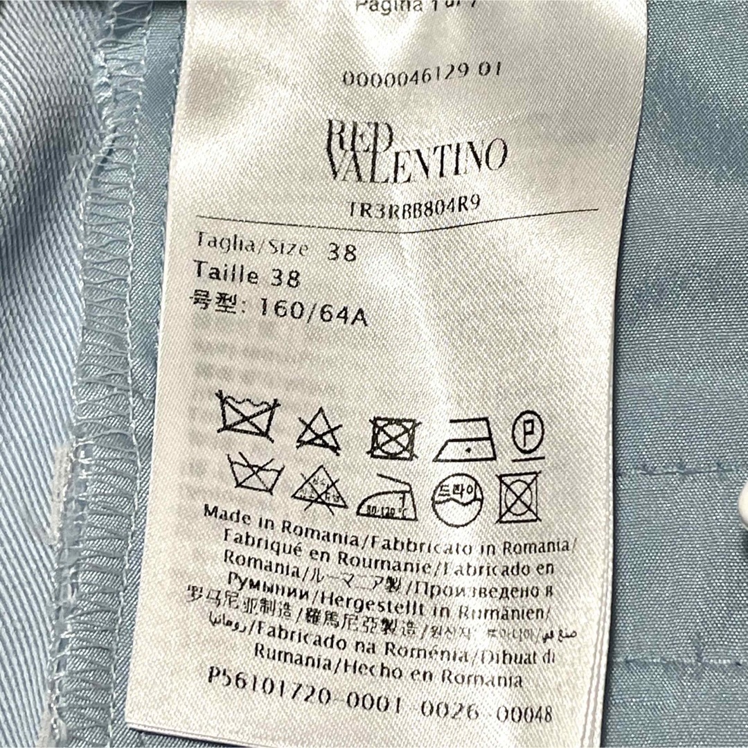 RED VALENTINO(レッドヴァレンティノ)の定価8万 RED VALENTINO コットン/ウール フレア カラーパンツ レディースのパンツ(その他)の商品写真