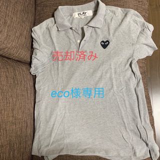 コムデギャルソン(COMME des GARCONS)のCOMME deals GARÇONS メンズTシャツ(Tシャツ/カットソー(半袖/袖なし))