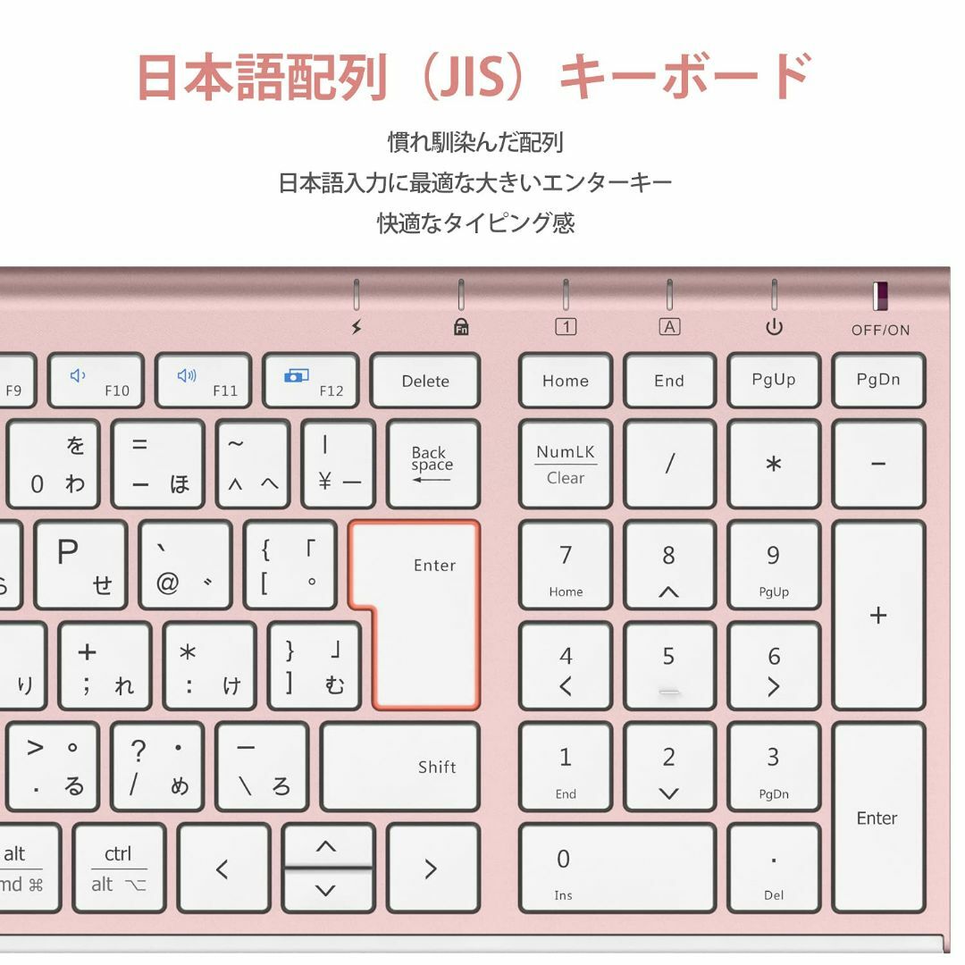 PC周辺機器【色: ローズピンク】iClever キーボードワイヤレスキーボード JIS基準