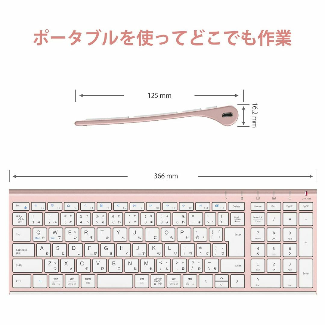 iclever ワイヤレスキーボード bluetooth ローズピンク