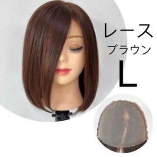 百合子ウィッグ|フリマアプリ ラクマ