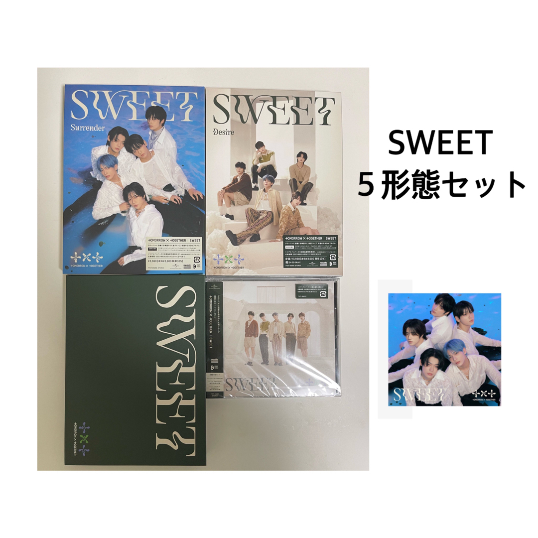 TXT SWEET アルバム WEVERSE ユニバ