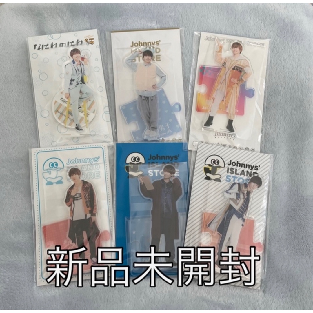 国内正規□ なにわ男子 藤原丈一郎 アクリルスタンド アクスタ 第1弾