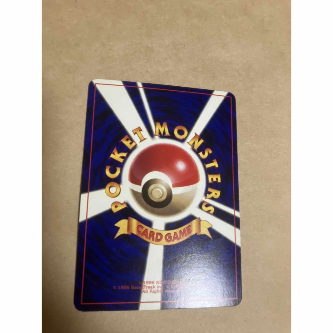 ポケモンカード カスミのヒトデマン トレカ ポケットモンスター 当時物 旧裏