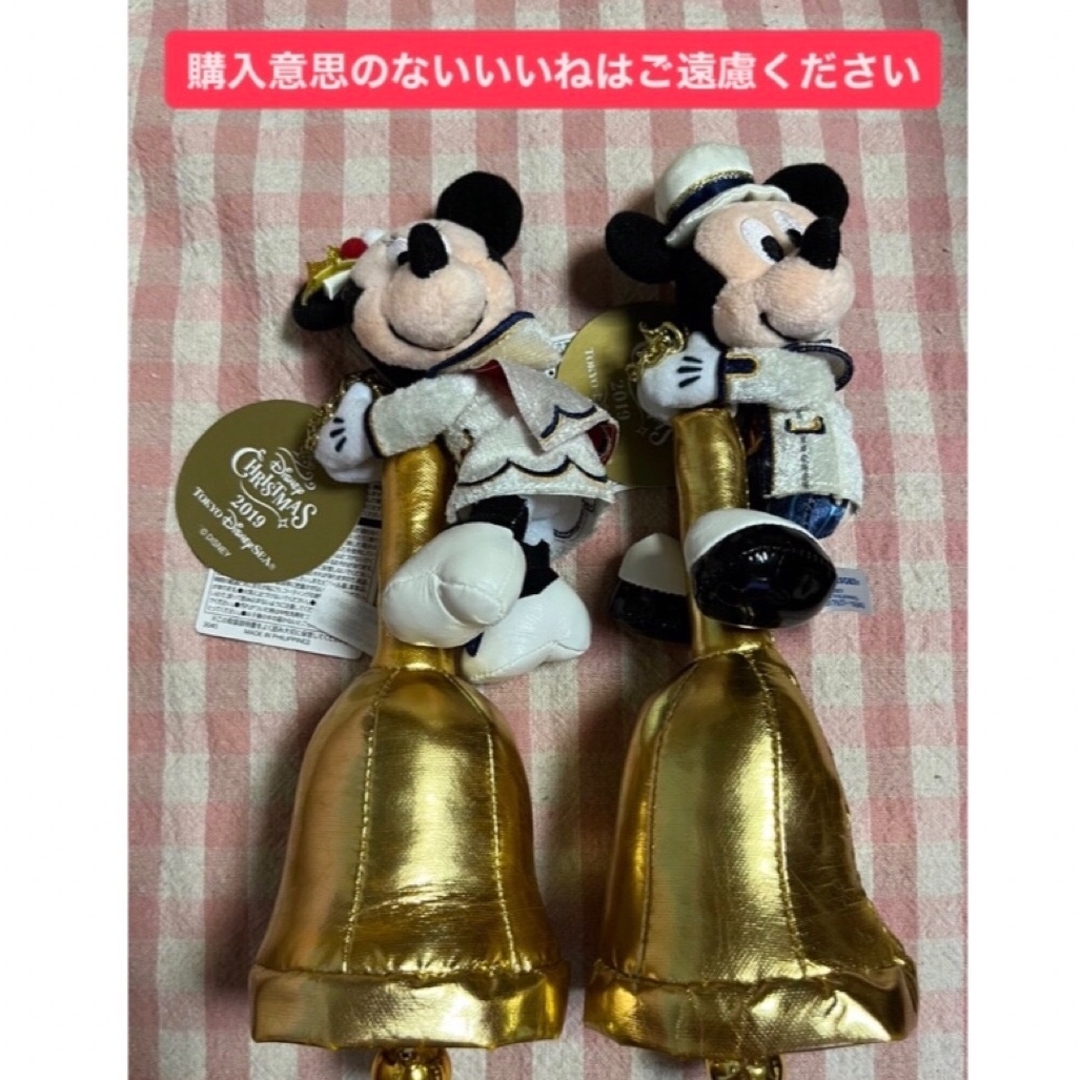 ディズニー ミッキー ミニー ぬいぐるみ イッツクリスマスタイム 2019 ベル エンタメ/ホビーのおもちゃ/ぬいぐるみ(キャラクターグッズ)の商品写真