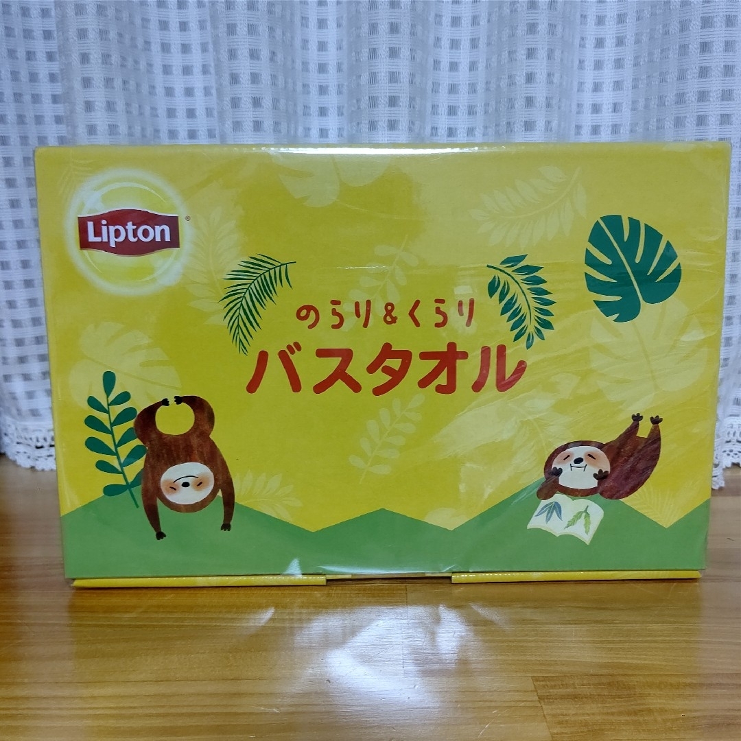 リプトン のらりくらり ぬいぐるみ&バスタオル エンタメ/ホビーのおもちゃ/ぬいぐるみ(キャラクターグッズ)の商品写真