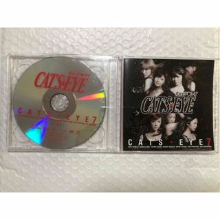 ハロープロジェクト(HELLO！PROJECT)の劇団ゲキハロ　12回公演　CAT'S EYE メイキングDVD CD(ポップス/ロック(邦楽))