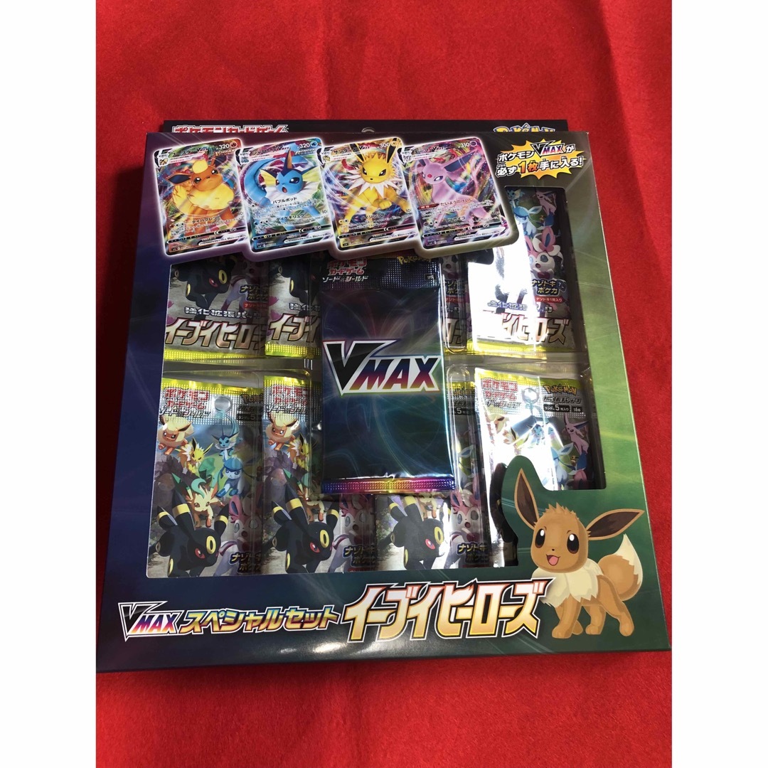 ポケモンカードゲーム Vmaxスペシャルセット イーブイヒーローズ 2Box