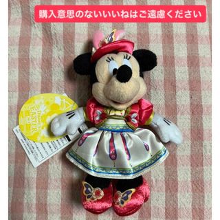 ディズニー ミニー ぬいぐるみ イースター うさピヨ 2019(キャラクターグッズ)