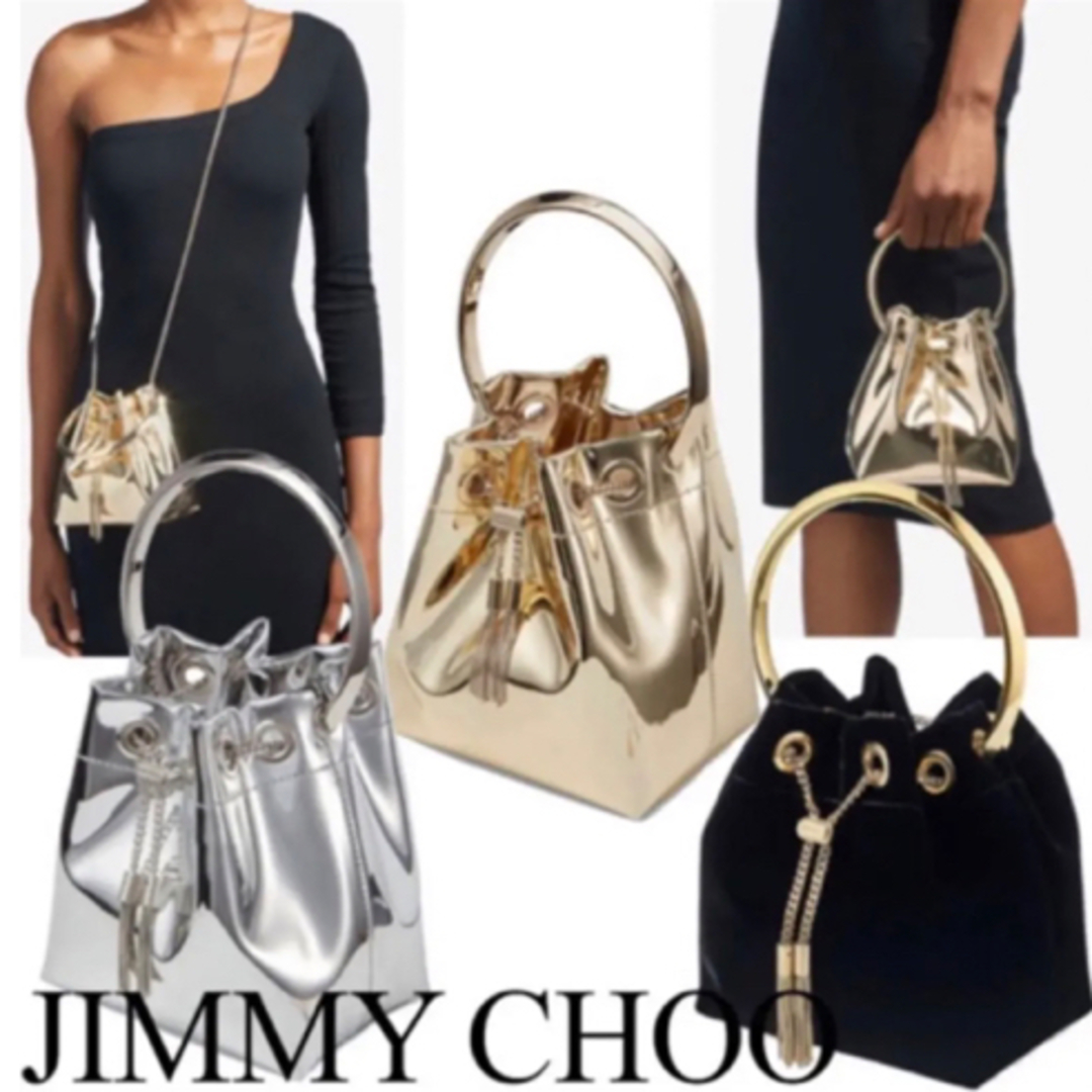 ★JIMMY CHOO★BON BON メタルハンドル ミニバッグ | フリマアプリ ラクマ