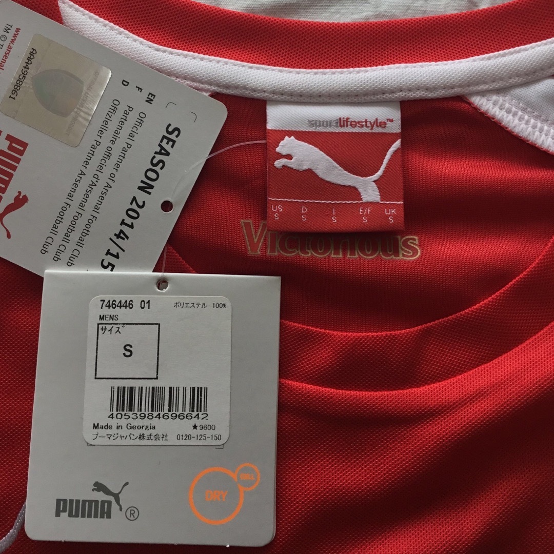 PUMA(プーマ)のサッカー ユニフォーム アーセナル 2014/15 ホーム スポーツ/アウトドアのサッカー/フットサル(ウェア)の商品写真