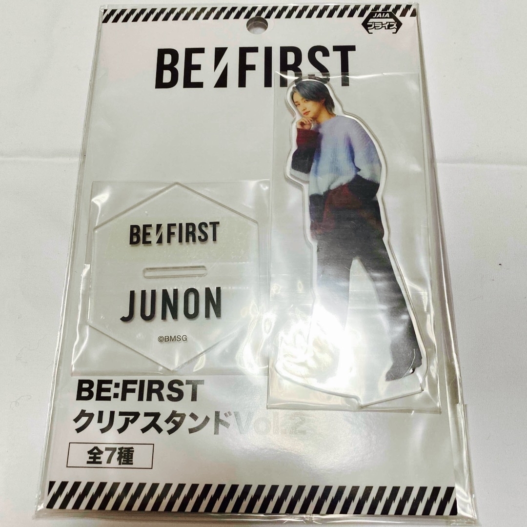 BE:FIRST クリアスタンド　アクスタ　ジュノン　JUNON