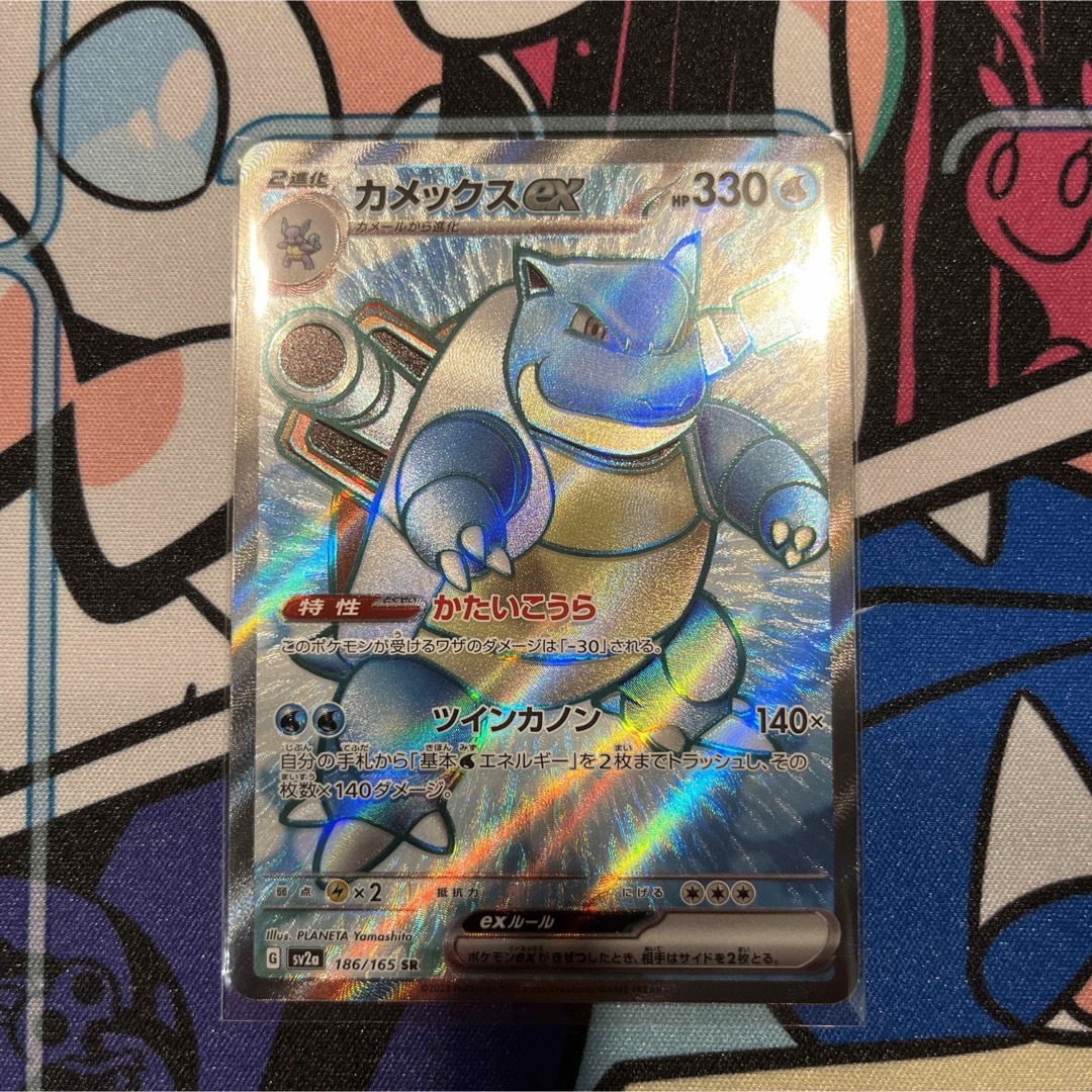 ポケモン - ポケモンカード カメックスex SRの通販 by こけまるた ...