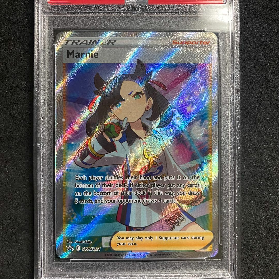 ポケモン - (英語版)ポケモンカード マリィSR psa9 シャイニースター