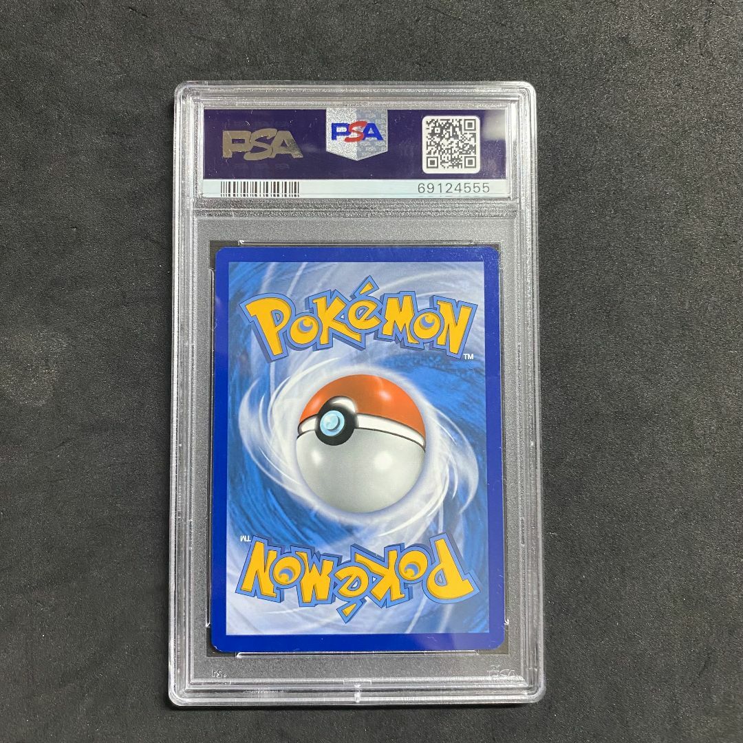 ポケモン - (英語版)ポケモンカード マリィSR psa9 シャイニースター