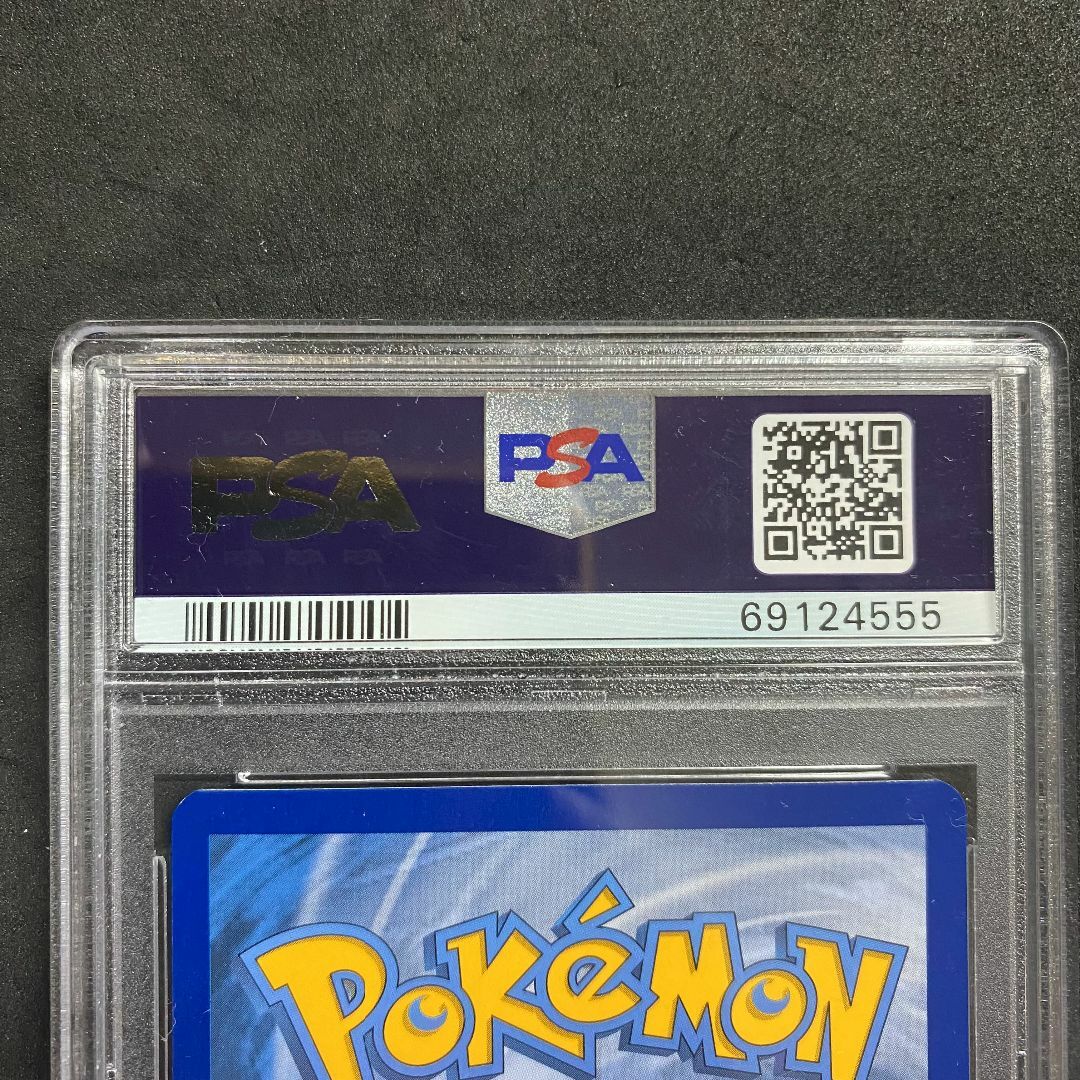 ポケモン - (英語版)ポケモンカード マリィSR psa9 シャイニースター