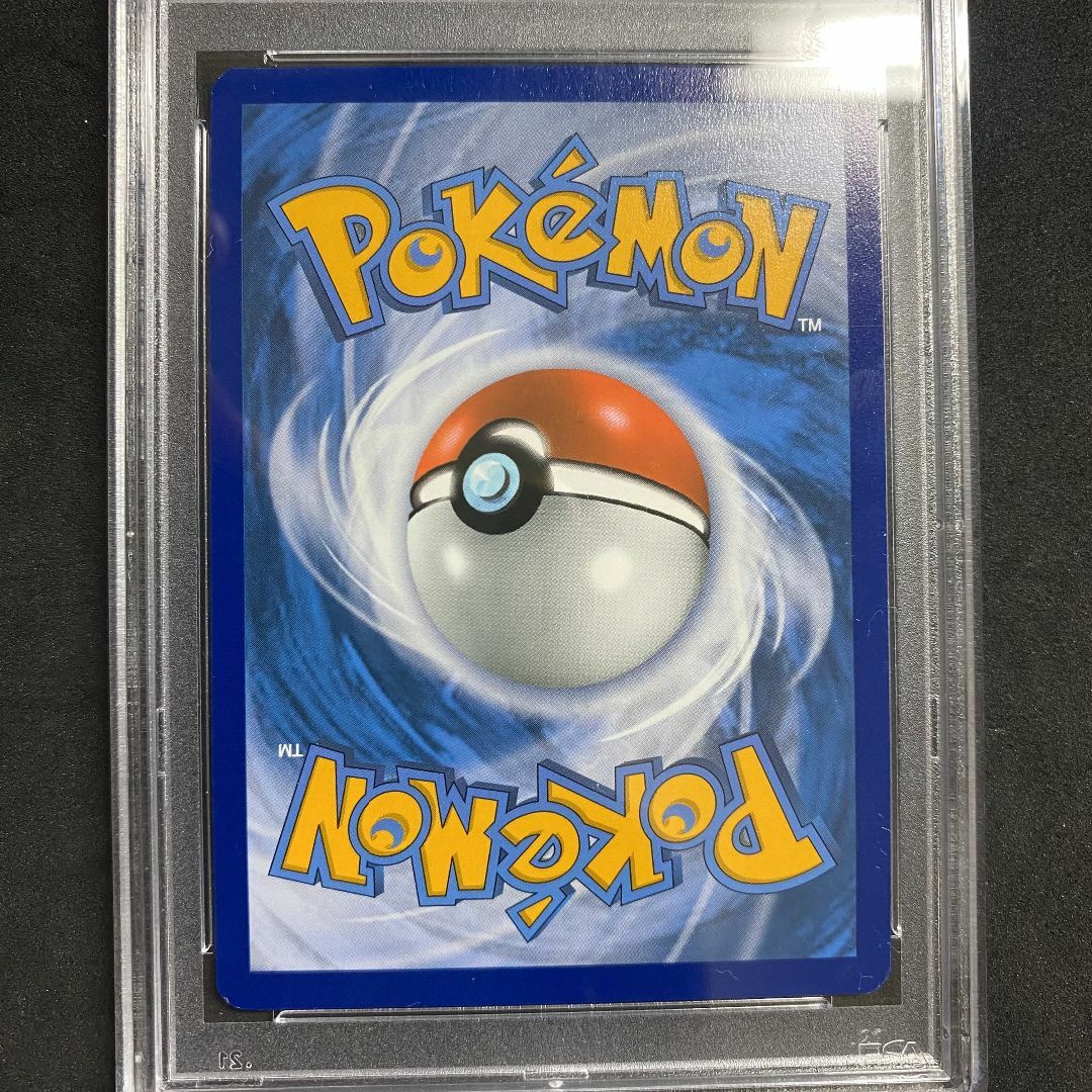 ポケモン - (英語版)ポケモンカード マリィSR psa9 シャイニースター
