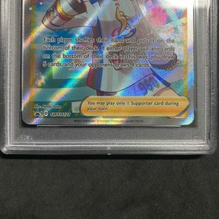 ポケモン - (英語版)ポケモンカード マリィSR psa9 シャイニースター