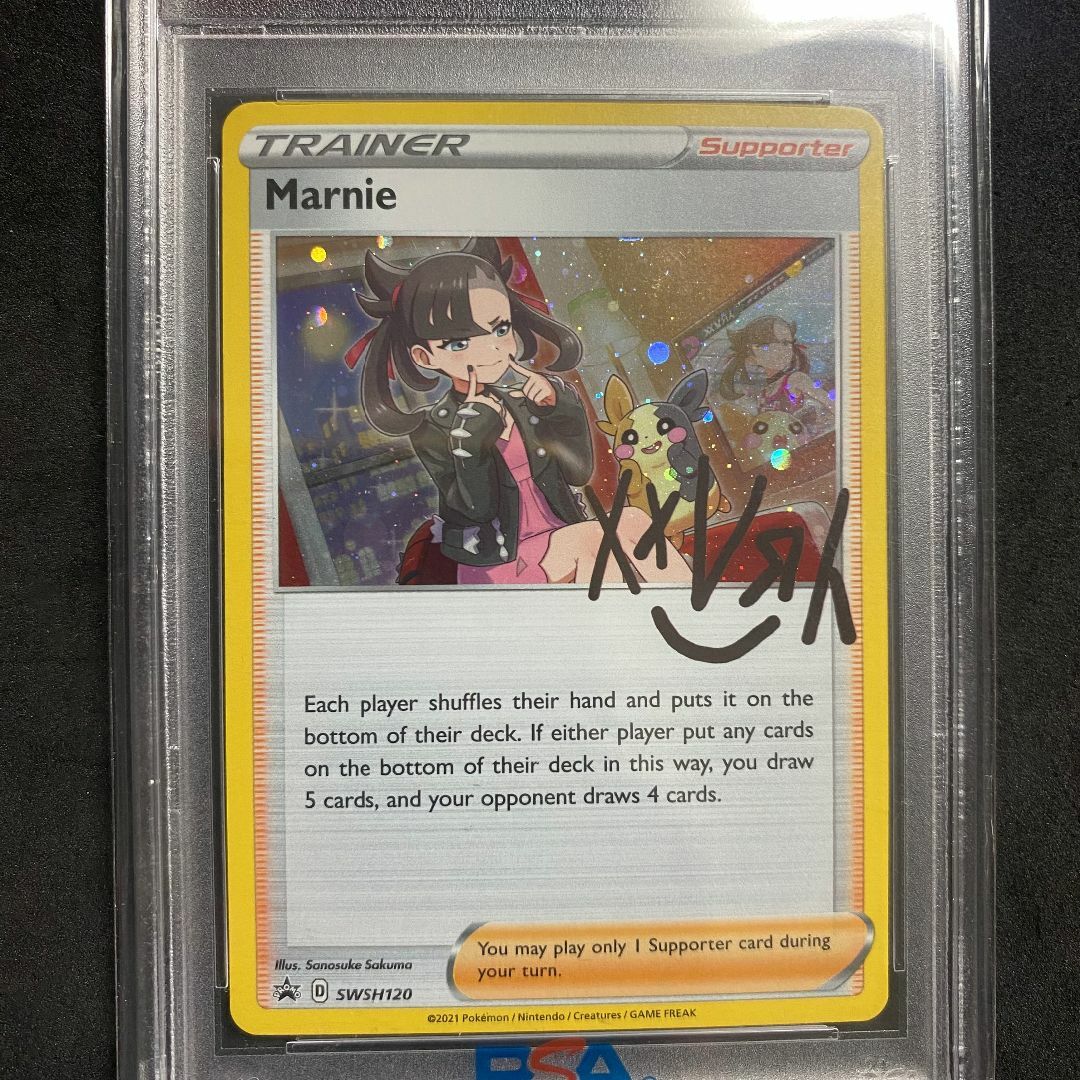 英語版)ポケモンカード マリィの練習 psa9 英語版)ポケモンカード マリィの練習 psa9