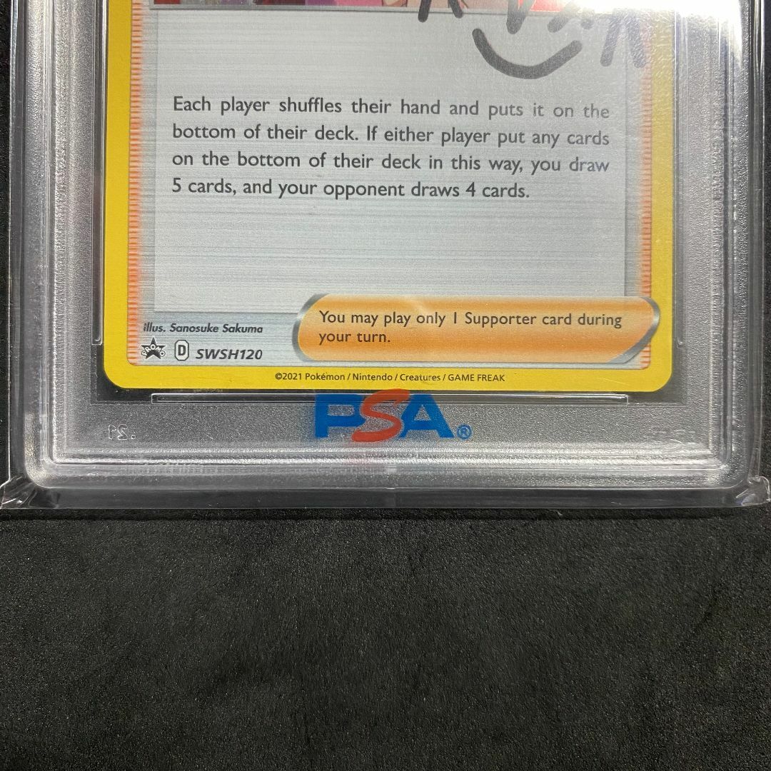 英語版)ポケモンカード マリィの練習 psa9 英語版)ポケモンカード マリィの練習 psa9