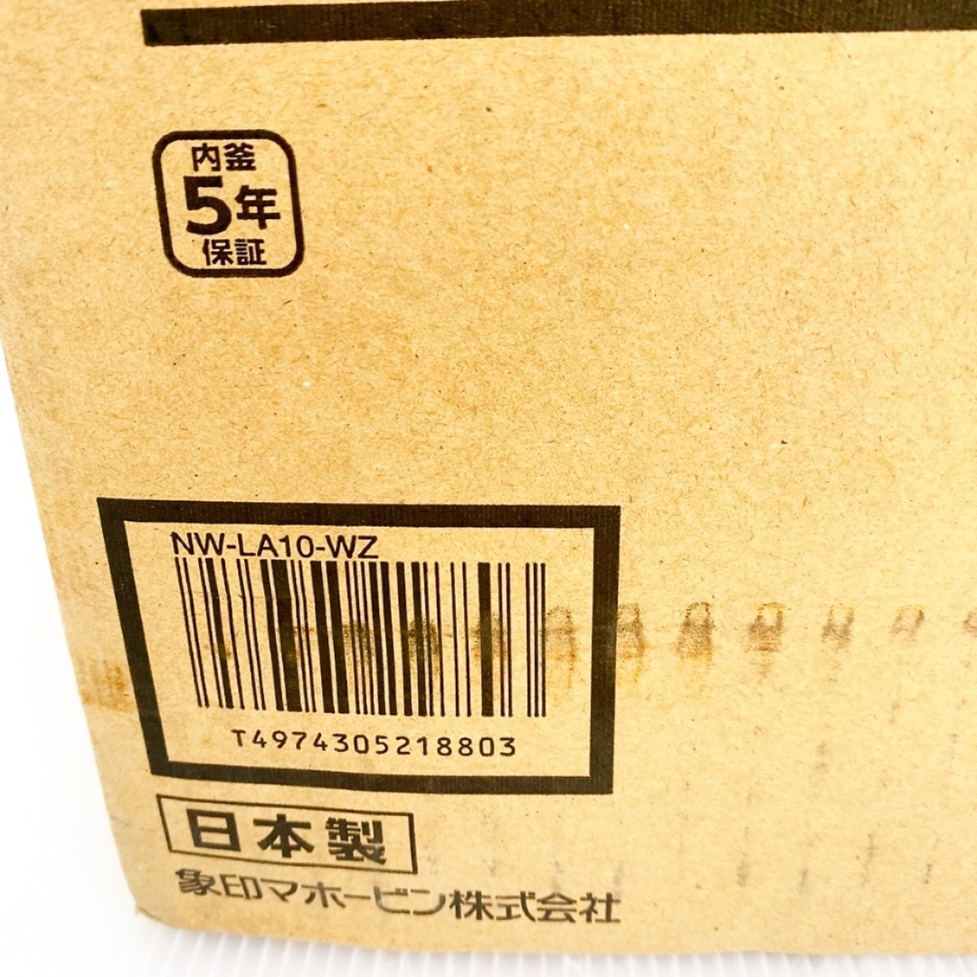 東京公式通販 象印 圧力IH炊飯器 炎舞炊き 5.5合炊き 雪白 NW-LA10-WZ