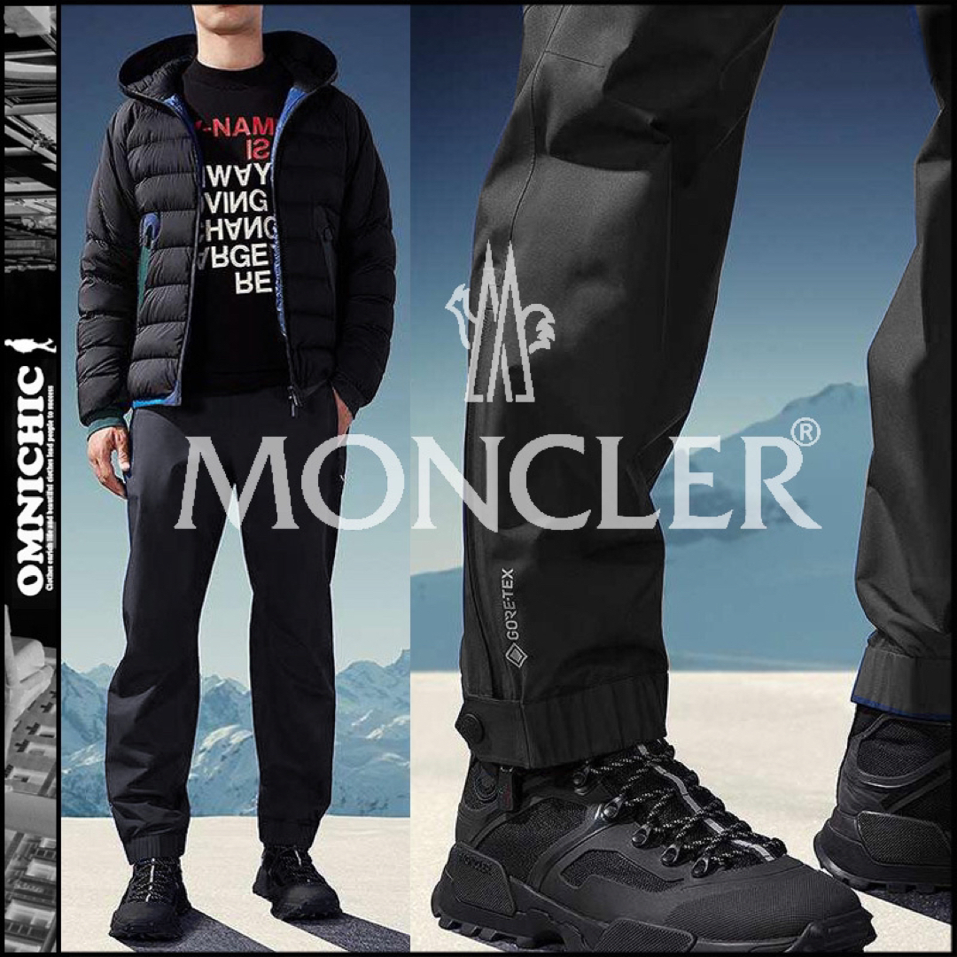 GORE-TEX MONCLER モンクレールグルノーブルゴアテックスパンツM