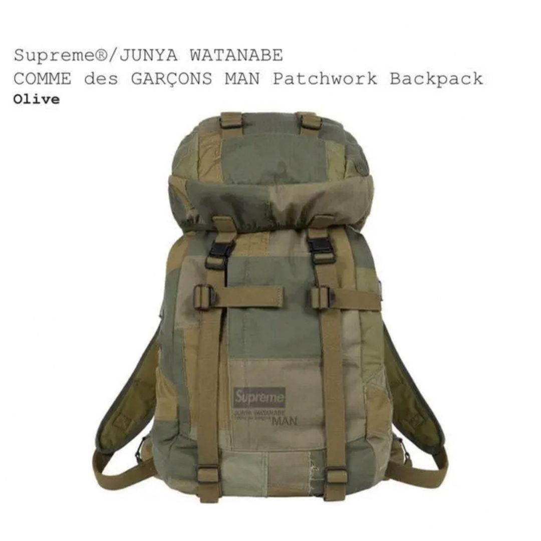 Supreme JUNYA WATANABE Backpack リュック